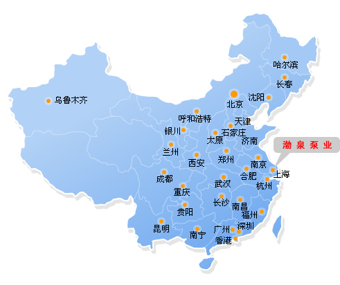 銷售網(wǎng)絡